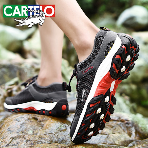 Μπότες πεζοπορίας με αντιολισθητική σόλα