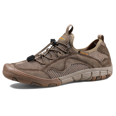 Αντιολισθητικές καλοκαιρινές ανδρικές μπότες πεζοπορίας - δύο μοντέλα