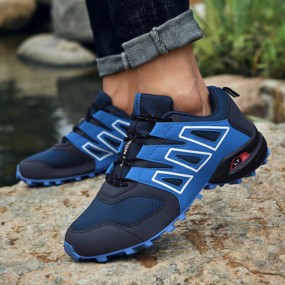 Ανδρικές αντιολισθητικές μπότες πεζοπορίας σε τρία χρώματα