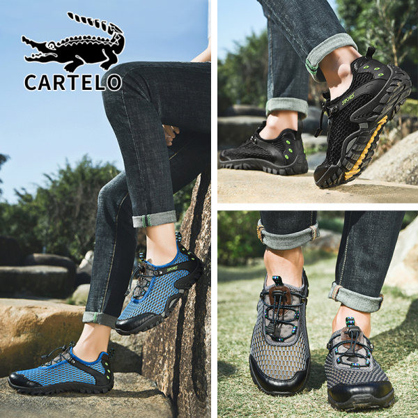 Ανοιξιάτικες μπότες πεζοπορίας με αντιολισθητική σόλα