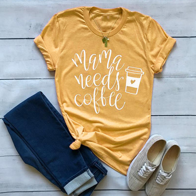 Γυναικείο μπλουζάκι με οβάλ λαιμόκοψη και επιγραφή