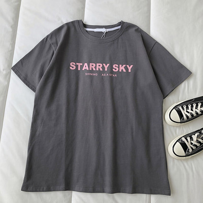 Γυναικείο casual μπλουζάκι με επιγραφή