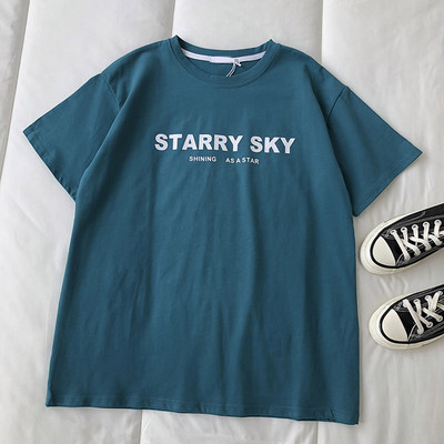 Γυναικείο casual μπλουζάκι με επιγραφή