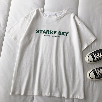 Γυναικείο casual μπλουζάκι με επιγραφή