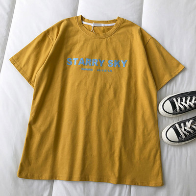 Γυναικείο casual μπλουζάκι με επιγραφή