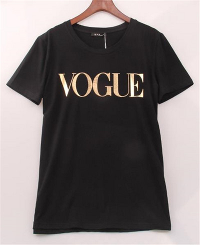 Μοντέρνο μπλουζάκι με χρυσή επιγραφή