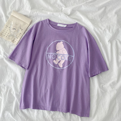 Γυναικείο casual μπλουζάκι με απλικέ - σε δύο χρώματα