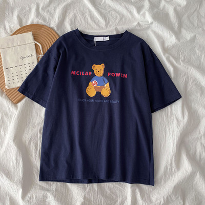 Ženska majica s aplikacijom medvjedića