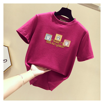 Casual γυναικεία μπλούζα με απλικέ και κοντά μανίκια