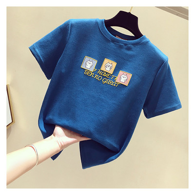 Casual γυναικεία μπλούζα με απλικέ και κοντά μανίκια