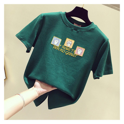 Casual γυναικεία μπλούζα με απλικέ και κοντά μανίκια