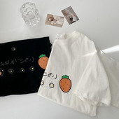 Ženska majica širokih rukava