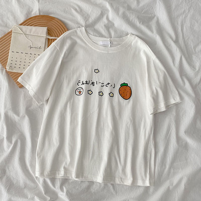 Ženska majica širokih rukava