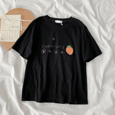 Ženska majica širokih rukava