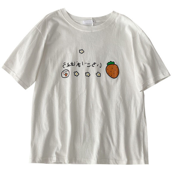 Ženska majica širokih rukava