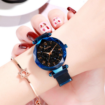 Дамски часовник  с магнитна закопчалка и няколко цвята