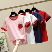 Γυναικείο μπλουζάκι με κέντημα φράουλας και κοντά μανίκια