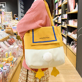 Velika ženska torba u nekoliko modela zanimljivog dizajna