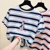 Ριγέ γυναικεία μπλούζα με κέντημα κουνελιών