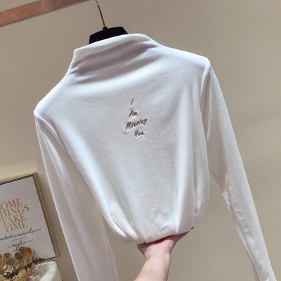 Γυναικεία μπλούζα νέο μοντέλο με ψηλό γιακά σε διάφορα χρώματα