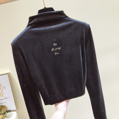 Γυναικεία μπλούζα νέο μοντέλο με ψηλό γιακά σε διάφορα χρώματα