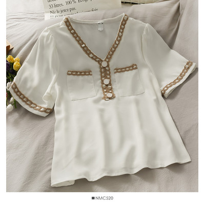 Νέο μοντέλο γυναικείο μπλουζάκι με τσέπες