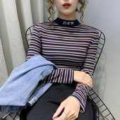 Γυναικεία casual ριγέ μπλούζα με επιγραφή