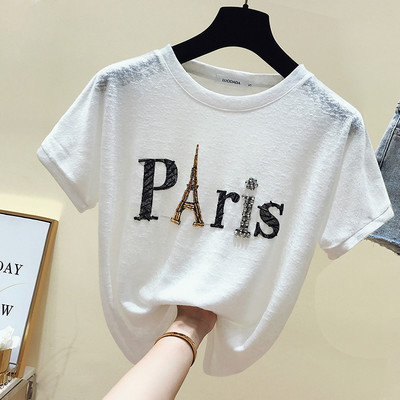 Ženska moderna majica s natpisom i kamenčićima