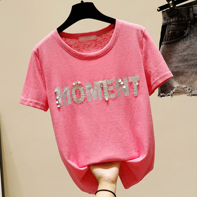 Γυναικείο μπλουζάκι με επιγραφή και πέρλες