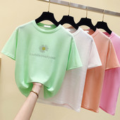 Ženska casual majica s vezom i kratkim rukavima