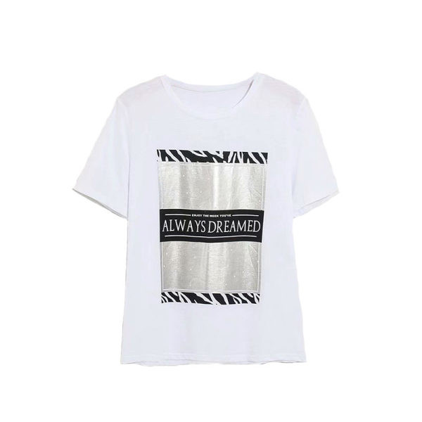 Γυναικείο άσπρο μπλουζάκι με έγχρωμη εκτύπωση