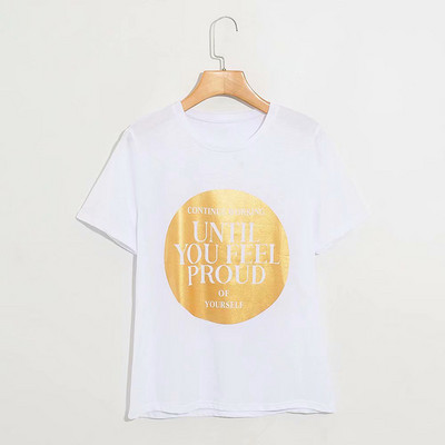 Γυναικείο άσπρο μπλουζάκι με χρυσή επιγραφή