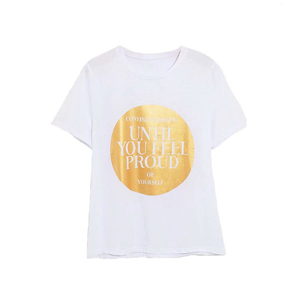 Γυναικείο άσπρο μπλουζάκι με χρυσή επιγραφή