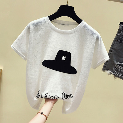 Ženska moderna majica kratkih rukava i ovalnog izreza u tri boje