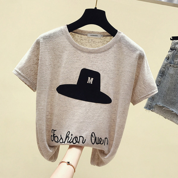 Ženska moderna majica kratkih rukava i ovalnog izreza u tri boje