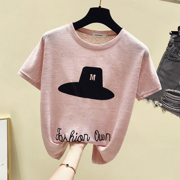 Ženska moderna majica kratkih rukava i ovalnog izreza u tri boje