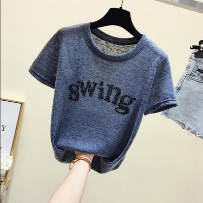 Γυναικείο μπλουζάκι με διακοσμητικές πέτρες και οβάλ λαιμόκοψη σε τρία χρώματα