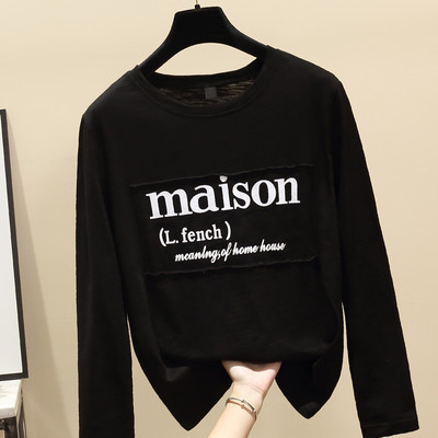 Ženska moderna bluza sa natpisima u četiri boje