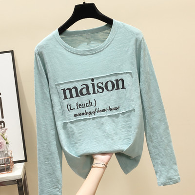 Ženska moderna bluza sa natpisima u četiri boje