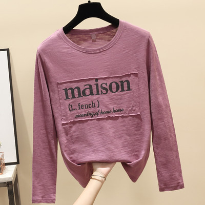 Ženska moderna bluza sa natpisima u četiri boje