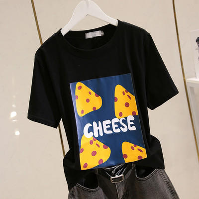 Γυναικείο μπλουζάκι με απλικέ χρώμα και κοντά μανίκια