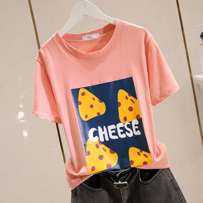 Γυναικείο μπλουζάκι με απλικέ χρώμα και κοντά μανίκια