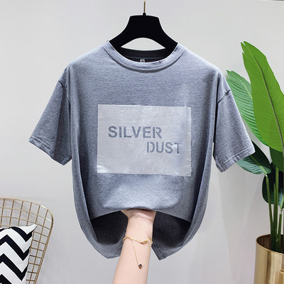 Γυναικείο μπλουζάκι με απλικέ και επιγραφή