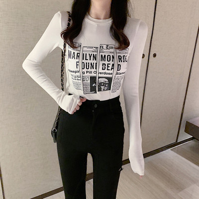 Γυναικεία casual μπλούζα με μακριά μανίκια και τύπωμα