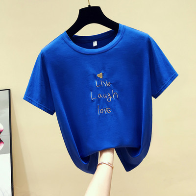 Γυναικείο μπλουζάκι με κεντημένη επιγραφή