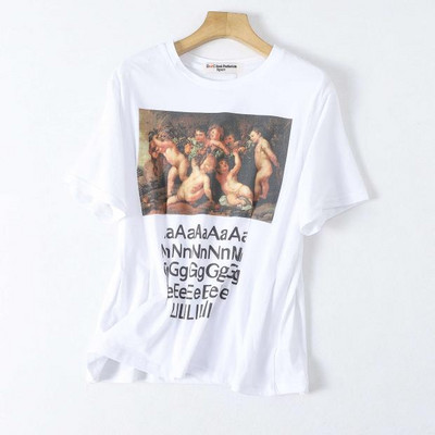 Φαρδύ μοντέλο λευκό μπλουζάκι με επιγραφή