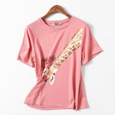 Ежедневна розова тениска с апликация - жираф