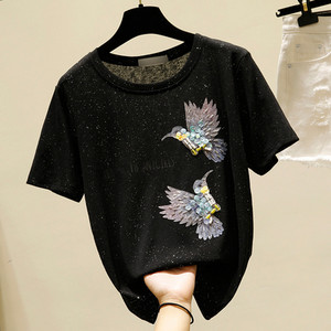 Γυναικείο casual μπλουζάκι με επιγραφή και πέτρες