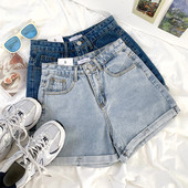 Ženske kratke traperice visokog struka u dvije boje