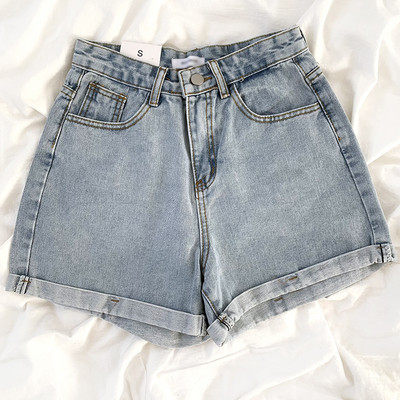 Ženske kratke traperice visokog struka u dvije boje